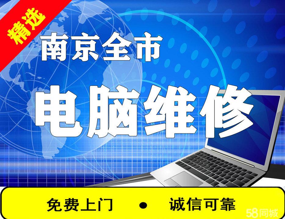 台式电脑开机后无法进入系统？这些故障排查与解决方法请收好